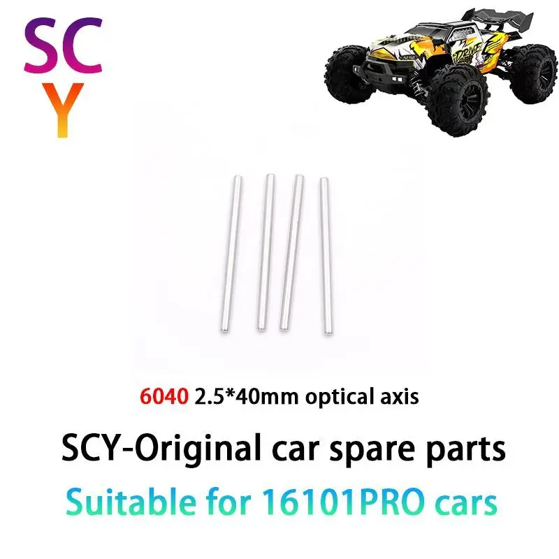 Colonna di Guscio per Auto Posteriore da 2 Pezzi, Colonna di Guscio per Auto Anteriore e Posteriore, Pezzo di Ricambio per Pilastro di Guscio per Auto PA 1/16 RC per SCY 16101
