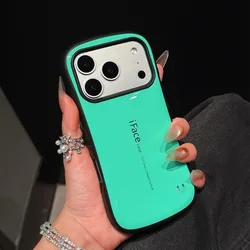Luxurious Glossy Armor Shockproof Back Cover - Classic Smooth Finish - iPhone 15 Plus (Mint Green)