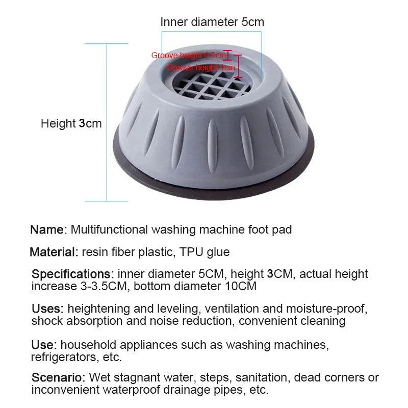 Coussinets de Pieds Anti-Vibration pour Machine à Laver Silays euse, Coussinets en Caoutchouc pour Sèche-illant, Réfrigérateur, Base Universelle, Accessoires Antidérapants