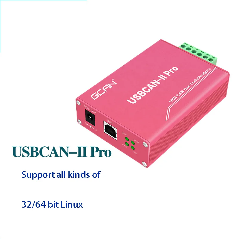 GCAN 2 ä Usbcan Pro , Usb-Can Box  Dbc Canopen 6 ̽ Canbus USB  м
