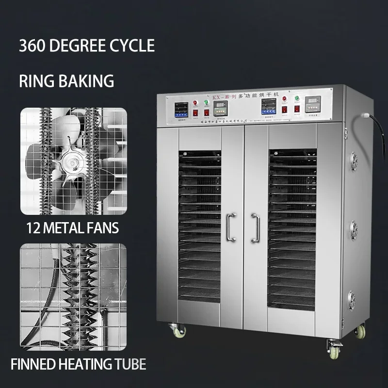 Horus 20/30/40/50Layers Multifunction Powerful Food Dehydrator Fruit Dryer Machine 2