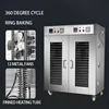 Horus 20/30/40/50Layers Multifunction Powerful Food Dehydrator Fruit Dryer Machine 2