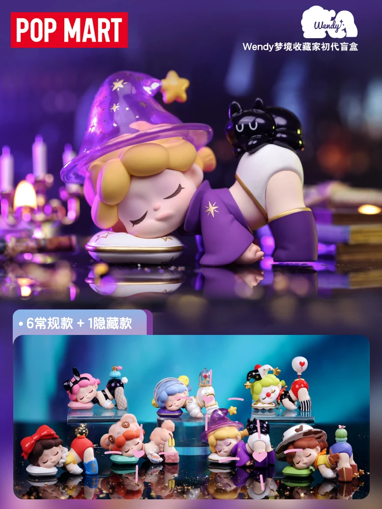 

POP MART Wendy Dream Collector Series Blind Box Kawaii Doll Action Figure Toy Collectible Figurine Surprise Model Mystery Box