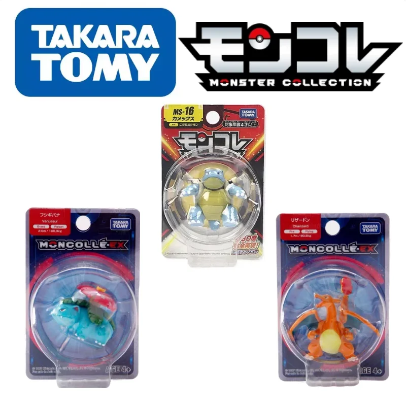 Tomy Ex Asia Pokemon Figure Venusaur Blastath Charizard Giocattoli Aspetto Squisito Di Alta Qualità Cartoon Anime Regali Per Bambini