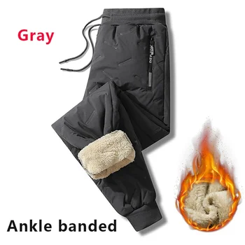 Winter Sweatwear Men Plush Thick Fleece Sweatpant Lambswool Thermal Trousers Casual Pants Waterproof Windproof Warm Cotton Pants 9