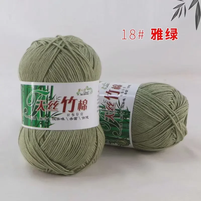 2pcs 18