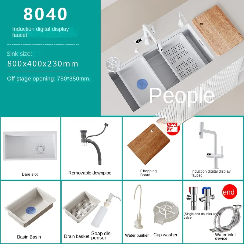 8040InductionfaucetB