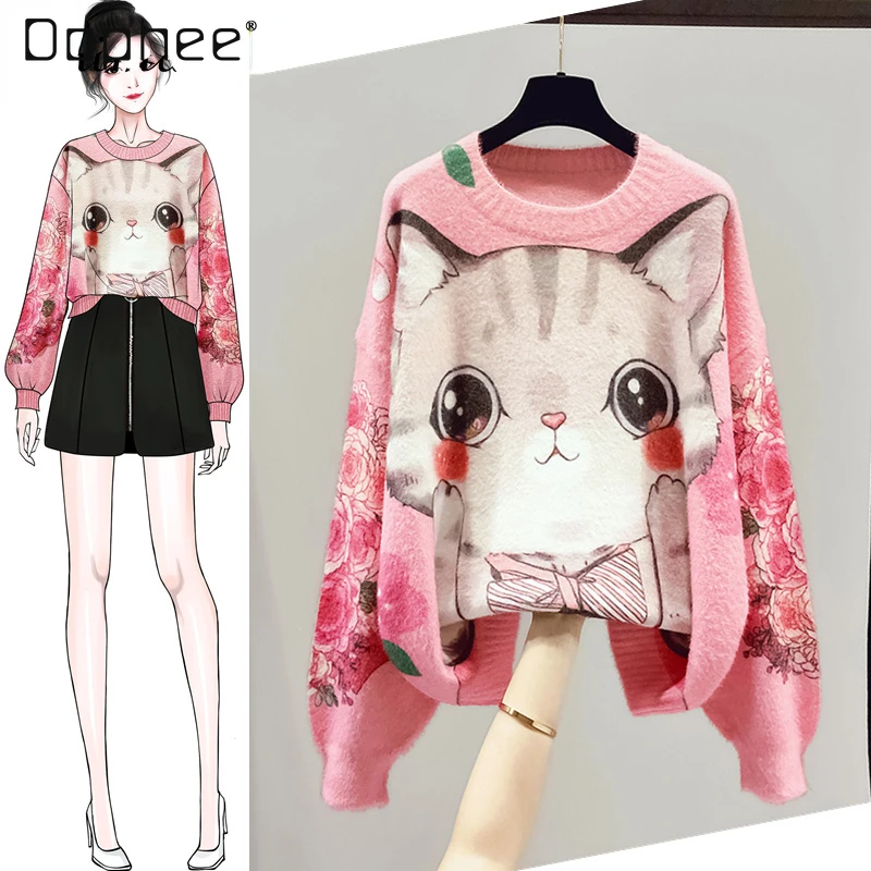 

Новинка весна-осень 2022, норковый свитер средней длины, женская Свободная верхняя одежда, милый свитер с круглым вырезом и длинным рукавом для девочек, пальто