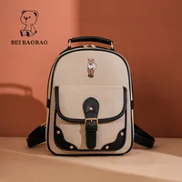 Beibaobao 2024 New Fashionable Large Capacity Bag Trendy Casual Backpack Design Sense Women's Backpack Женская сумка 2