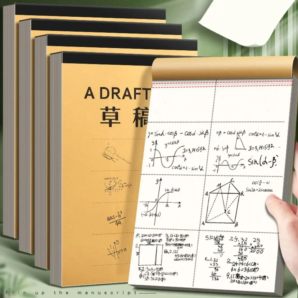 

50/100 Sheets Partition/Blank Draft Paper Simple Thickened Tearable Rough Book Notepad School Office