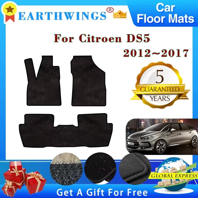 시트로엥 DS5 액세서리 용 자동차 바닥 매트 2012-2017 2015 2016 러그 패널 풋 패드 미끄럼 방지 카펫 커버 케이프 풋 패드 도구