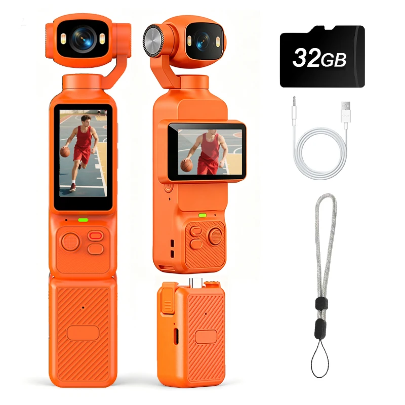 Orange-32G