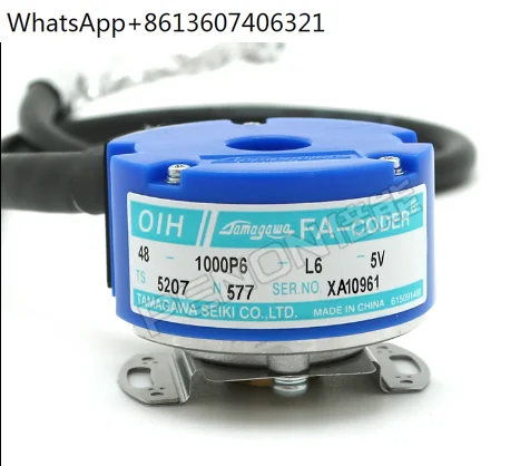 

New TS5207N577 Rotary Encoder Resolver