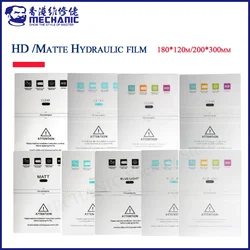 MECHANIC 50pcs clear/matte HD Hydraulic Films For cellPhone Screen Protector sheets For S760 S730 cutting machine with cut code