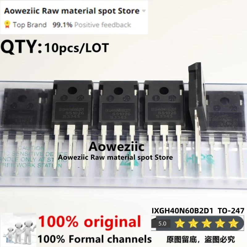 

Aoweziic 100% New Imported Original IXGH40N60B2D1 40N60 TO-247 IGBT Power Tube 40A 600V