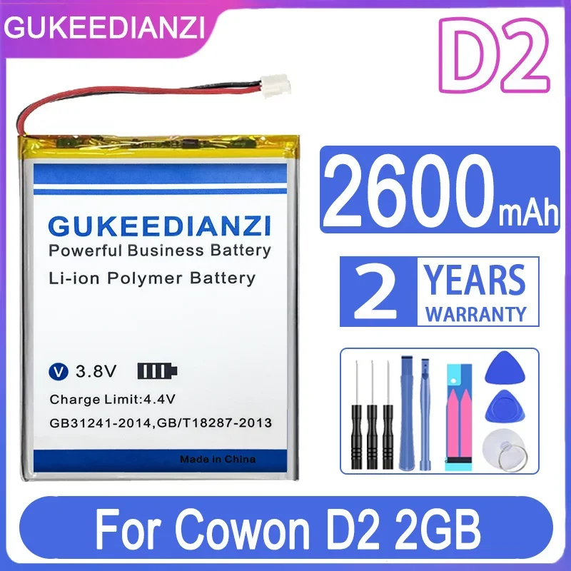 Сменный аккумулятор GUKEEDIANZI D 2 2600 мАч для Cowon D2 2 ГБ, 4 ГБ, 8 ГБ, D2 Plus D2Plus 16 Гб батареи + Бесплатные инструменты