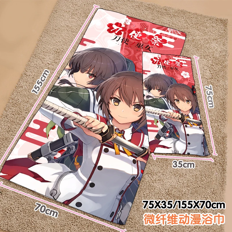 

Anime Toji no Miko Summer Swimming Beach Soft Home Towel Plush Toys Cartoon Blanket Birthday Gift #8158