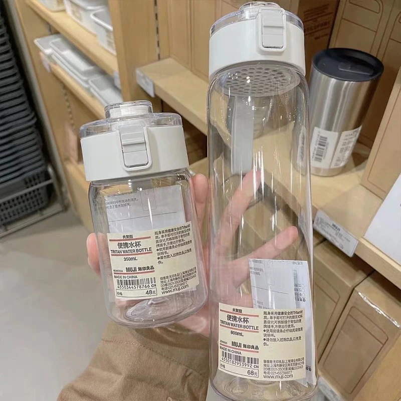   350Ml 550Ml 800Ml,   öƽ ô  뷮  ߿ ޴ ƮϽ