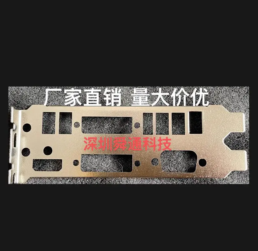 

IO I/O Shield Back Plate BackPlate BackPlates Stainless Steel Blende Bracket For ASUS GTX750Ti 650Ti