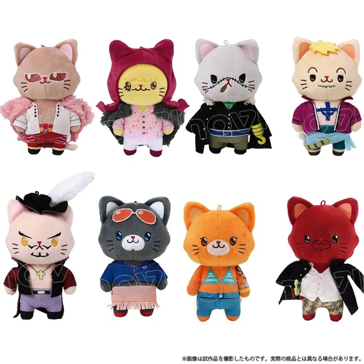 S211820641a1c4c199e555fbf7919db93F - Anime Plush UK Store