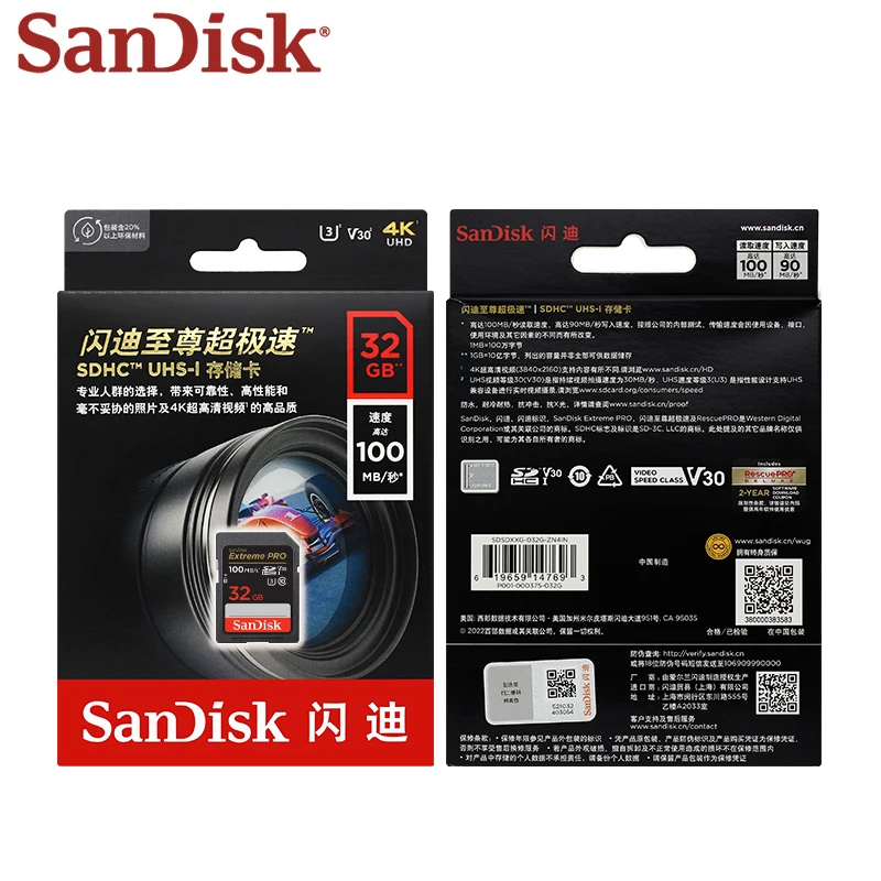SanDisk Extreme PRO 128GB 256GB 512GB UHS-I U3 SDXC Speed up to 200MBs  +Tracking