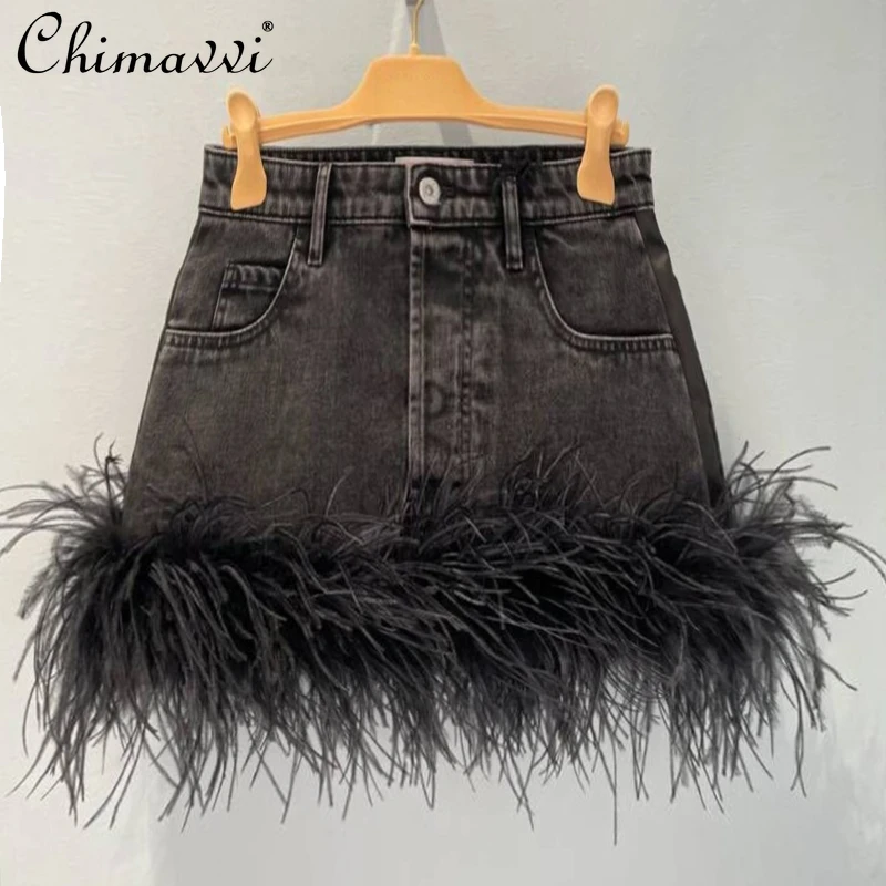 

Spring Summer New Denim Mini Skirt Women Fashion Feather Stitching All-Match High Waist Tight Fitting Sexy Black Short Skirt