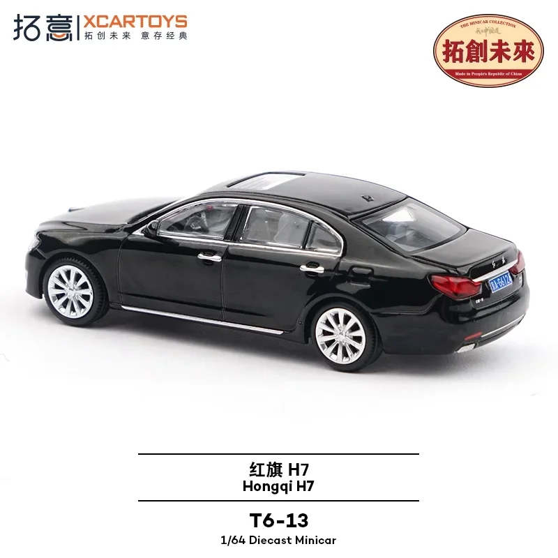 XCarToys 1:64 Hongqi H7 보안 모델 자동차