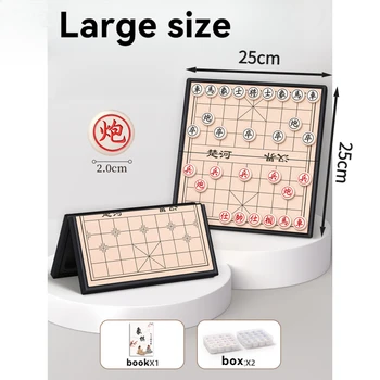 25x25cm Chinese Chess Children Chess With Chessboard Magnetic Portable Magnetic Chess Pieces Solid Wood Foldable Puzzle Game With Box 7