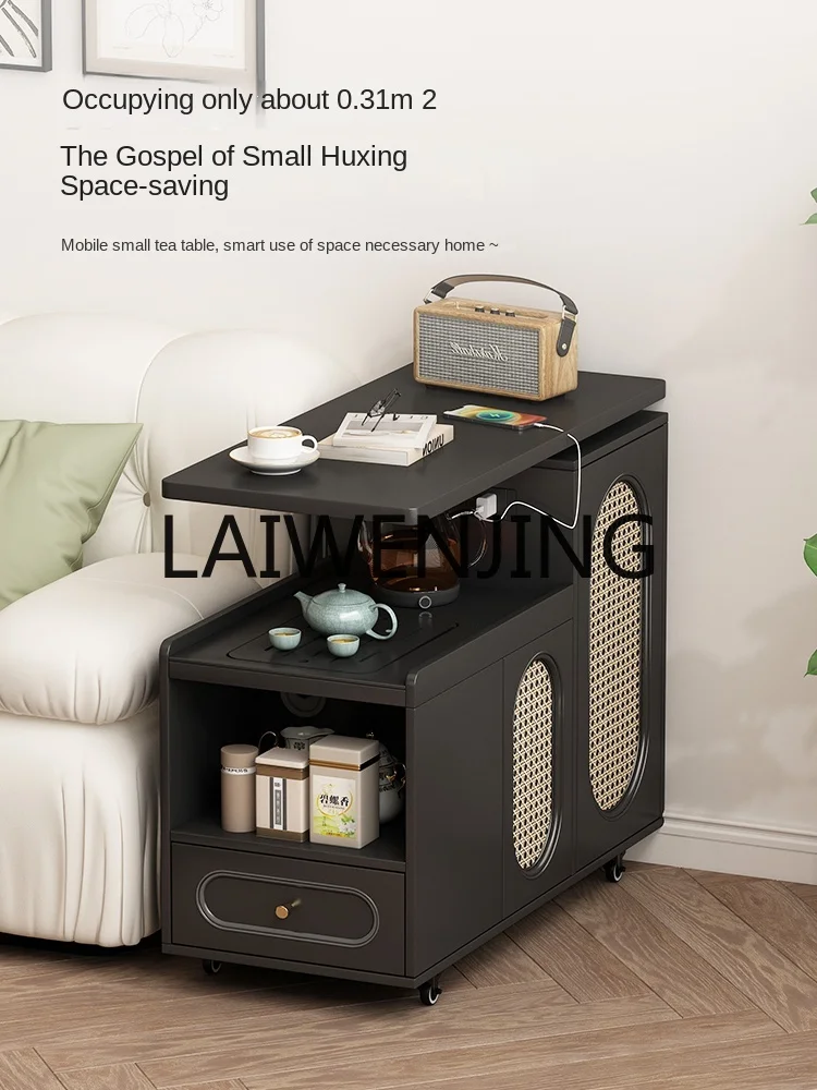 

French Retro Sofa Side Table Rotatable Living Room Mobile Tea Cabinet Small Tea Table Kettle Integrated