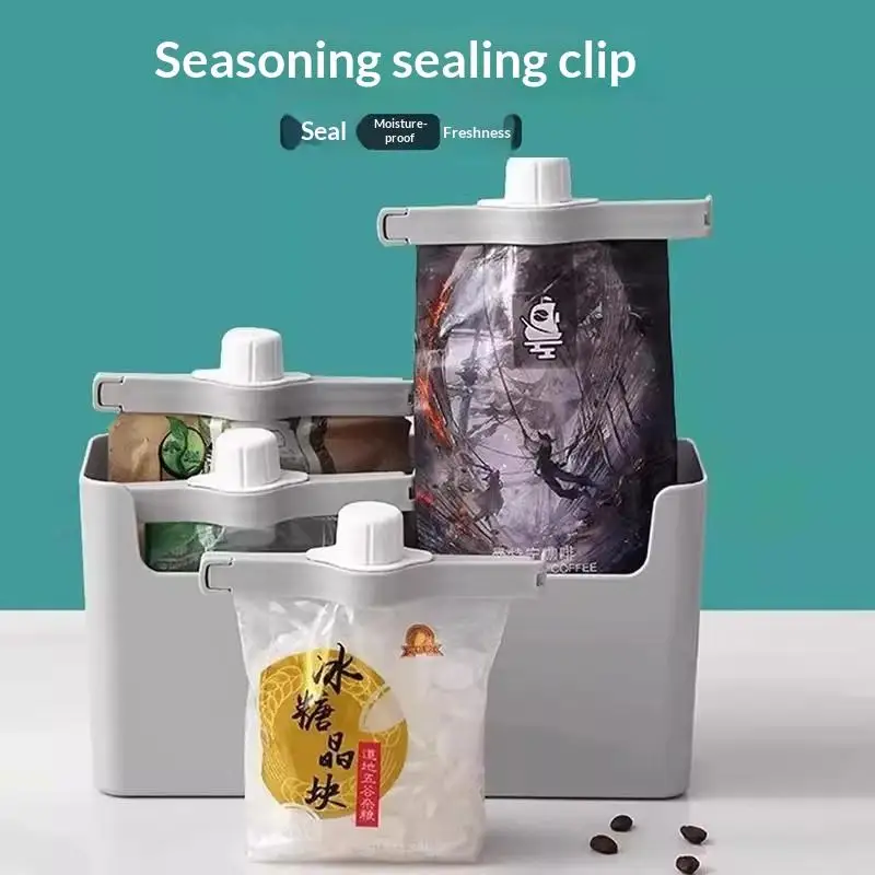 3/5Pcs 식품 가방 우유 분말 가방 밀봉 클립 밀폐형 방습 편리한 주방 조미료 보관용 푸어 스파우트 ?
