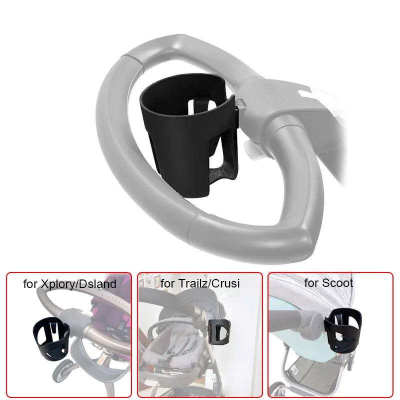 Фото Держатель стакана на коляску для Dsland Stoke Xplory V3 V4 V5 V6 Scoot Beat Crusi Trailz Series, аксессуары для детской коляски №1