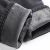 Women's High Waist Thiened Fce Lined Denim Jeans Autumn Winter Large Size New Korean Sle Elastic Cuffed Long Pants