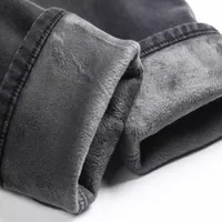 Women's High Waist Thiened Fce Lined Denim Jeans Autumn Winter Large Size New Korean Sle Elastic Cuffed Long Pants