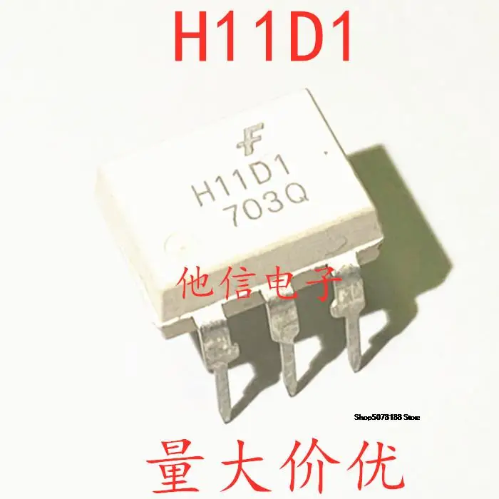 

10 шт. H11D1 DIP-6 H11D1