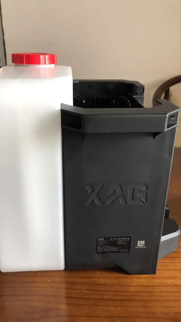 UVA Parts Tank For XAG P100 Pro Tank Propeller
