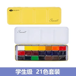 White Nights Solid Watercolor Paint Set - Vibrant Artist - Grade Pigments in Assorted Color Options (21 colors metal box)