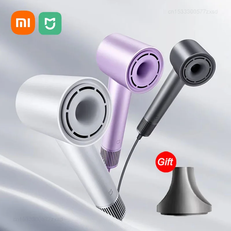 Original Xiaomi Mijia H501 High-Speed Anion Hair Dryer - 1600W, 62m/s Wind, 2-Minute Quick Drying for Professional Hair Care