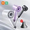 Original Xiaomi Mijia H501 High Speed Anion Hair Dryer Wind 62m/s 1600W 2min Quick Drying Professional Hair Care Negative Lon 1