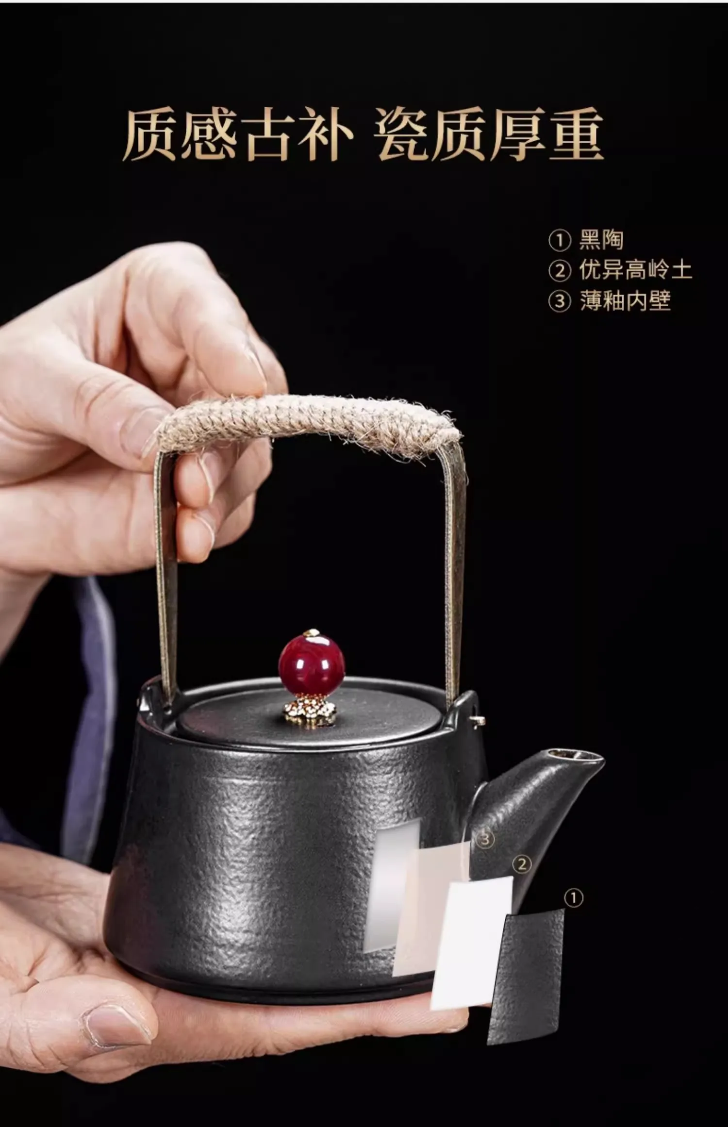 Ceramic Purple Clay Tea Set Kung Fu Pot Infuser Solid Wood Tea Tray Teapot Teacups Drinkware Chinese Gaiwan High-grade