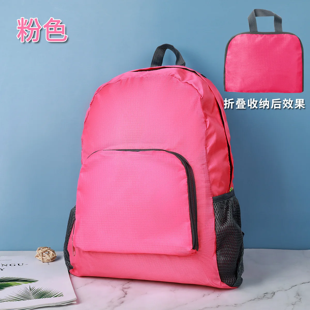 Women\'s Backpack Korean Style Hiking Backpacks Polyester Bags Mini Travel Backbag School Bag for College Students