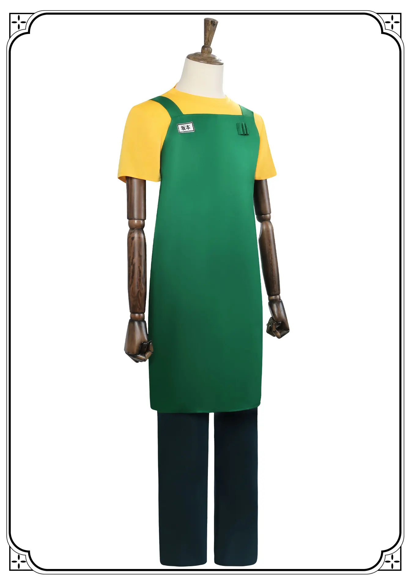 Anime Taro Sakamoto Cosplay Kostüm Wig Gelb T-shirt Hose Schürze Brille Frauen Männer Halloween Karneval Rolle Spiel Requisite 22