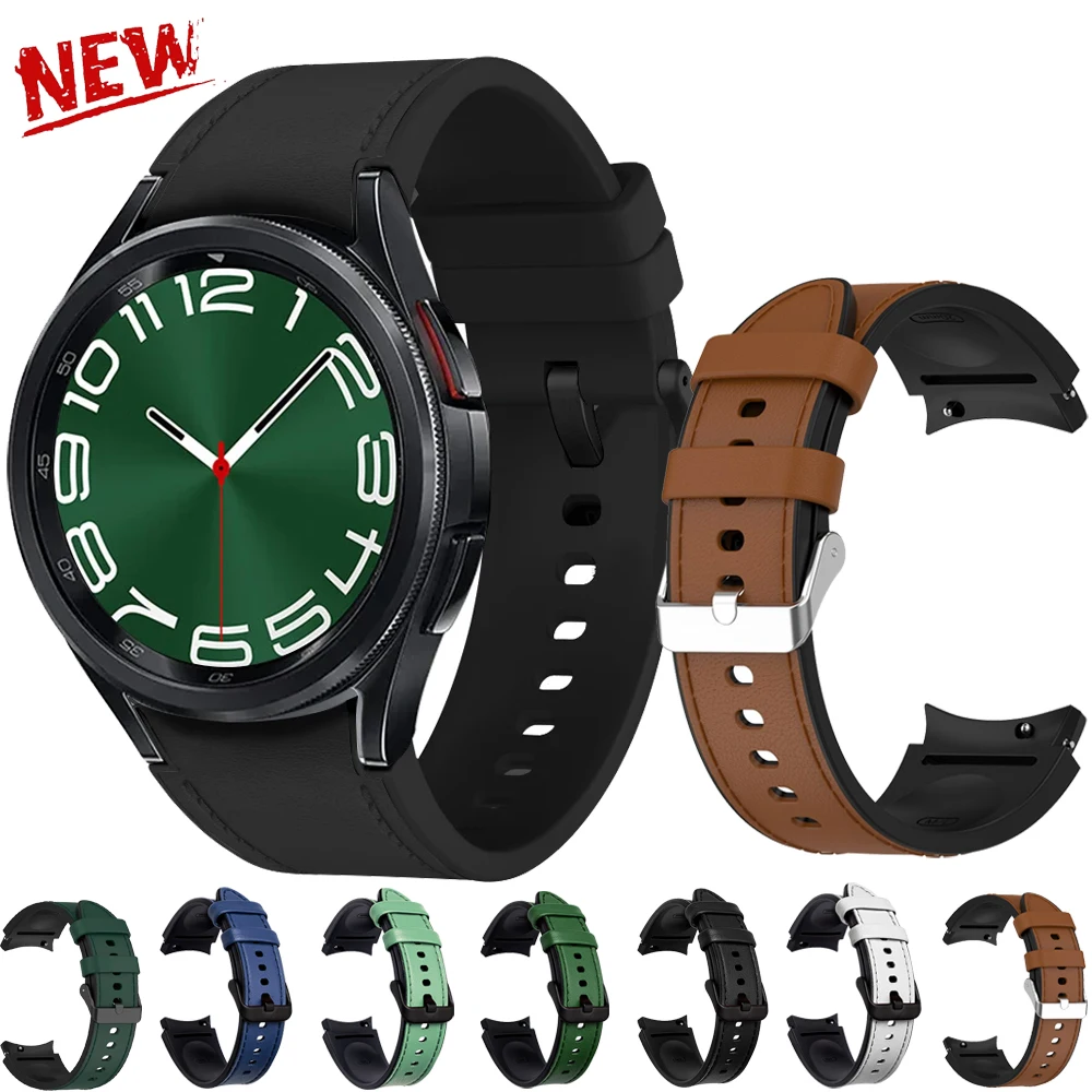 Premium Leather Grain Band with Silicone Strap