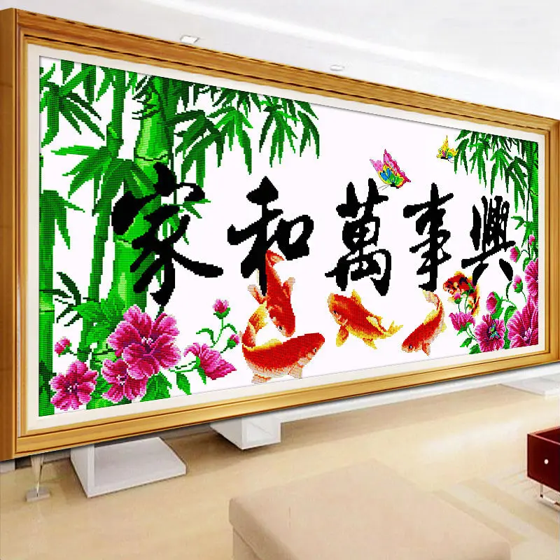 

Embroidery Home And Wanshixing Cross Embroidery Simple New Style Living Room Simple Modern 2023 Thread Embroidery Small And Magn