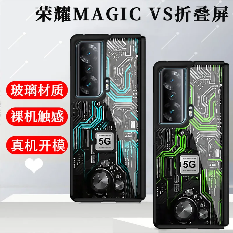 

Tempered Glass PCB Pattern Case For Huawei Magic VS Case