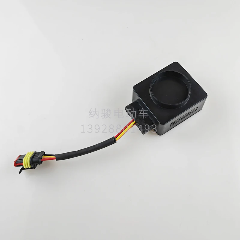 

EXCAR Ball Cart Electromagnetic Induction Lock Power Lock Card Lock