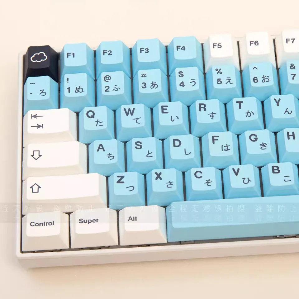 143 Keys/set GMK Nimbus Keycaps PBT Dye Sublimation Key Caps