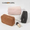 Autumn and Winter Solid Color Teddy Plush Bag Large Capacity  Storage Bag Travel Convenient Plush Bag Simple Makeup Bag 1