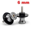Silver-6mm