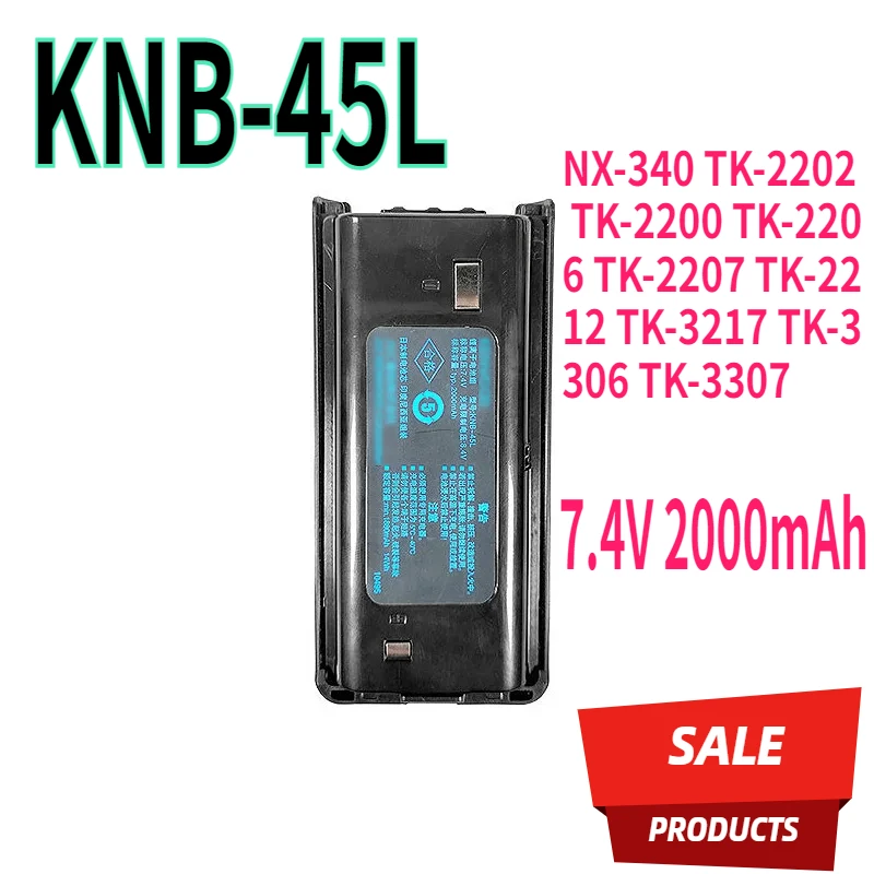 thumbnail image 2 of 2000mAh Rechargeable Li-ion Battery For Kenwood Togo 2 of 13