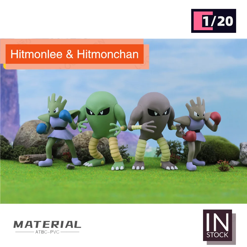 In Stock] 1/20 Resin Figure [FOG] - Hitmonlee & Hitmonchan - AliExpress